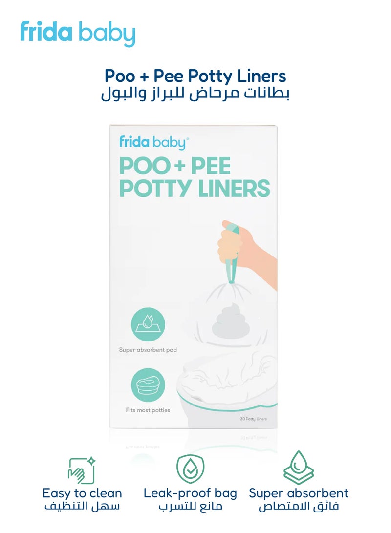 fridababy بطانات مقعد المرحاض 30 عد | أكياس مرحاض مانعة للتسرب، فائقة الامتصاص لتنظيف سهل | تناسب معظم مقاعد المرحاض للأطفال | 20 × 11 × 9 سم - Image 1