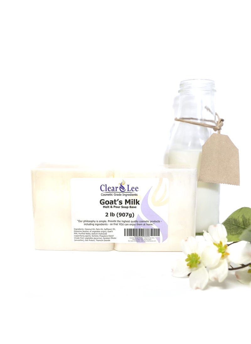 ClearLee - Goats Milk Melt and Pour Soap Base Cosmetic Grade Natural Bar 2lb - Image 1
