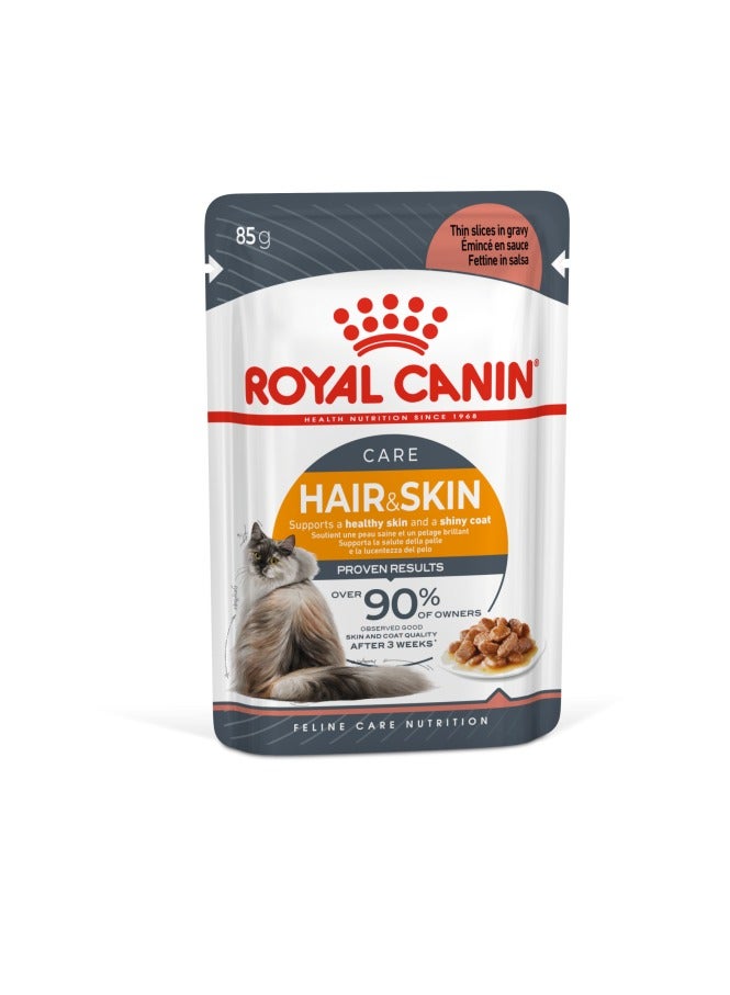 رويال كانين طعام رطب للقطط البالغة للعناية بالفرو والبشرة 85 جرام - Image 1