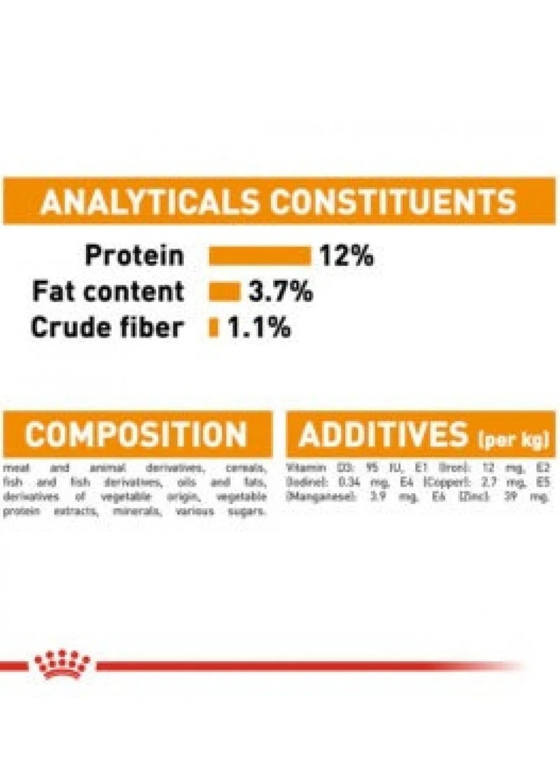 رويال كانين طعام رطب للقطط البالغة للعناية بالفرو والبشرة 85 جرام - Image 3