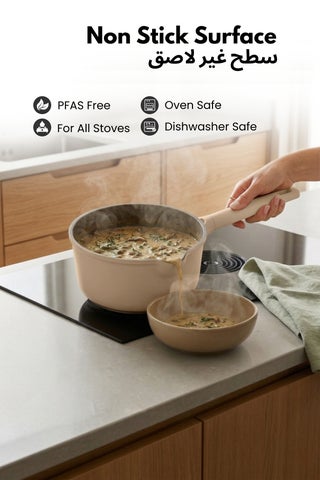 Carote 1.9 Litre Nonstick Saucepan with Pour Spout & Strainer Lid, PFAS & PFOA Free Healthy Cooking, Titanium-Reinforced with Heat-Resistant Handle, All-Stovetop Compatible, Dishwasher Safe (Taupe) - view 3