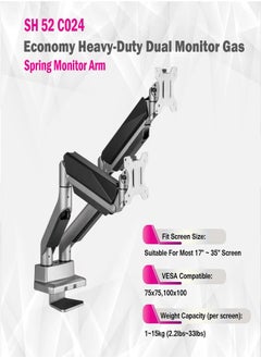 Skill Tech SH52 C024 Economy Heavy-Duty Dual Monitor Gas Spring Arm for 17"-35" Screens, VESA 100x100mm, 15kg Load Capacity – Black  - Image 4