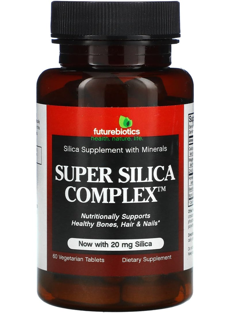 Futurebiotics مركب سوبر سيليكا، 60 قرصًا نباتيًا