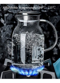 Glass Pitcher Coffee and Tea Carafes Glass Jug Can Be Heated Coffee Pot Nordic Teapot Cool Cup Heat resistant Cover Juice Jug Filter 1800ml - pzsku/Z510C693B6C7E3D42E88BZ/45/_/1647343550/3b5e83ae-2141-49b2-9be4-08bc49d45590