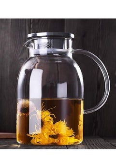 Glass Pitcher Coffee and Tea Carafes Glass Jug Can Be Heated Coffee Pot Nordic Teapot Cool Cup Heat resistant Cover Juice Jug Filter 1800ml - pzsku/Z510C693B6C7E3D42E88BZ/45/_/1647343550/f509f774-4695-44a4-8d84-e1979709519d