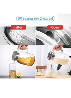 Glass Pitcher Coffee and Tea Carafes Glass Jug Can Be Heated Coffee Pot Nordic Teapot Cool Cup Heat resistant Cover Juice Jug Filter 1800ml - pzsku/Z510C693B6C7E3D42E88BZ/45/_/1727080259/18787747-1b5a-43c2-a258-3fa3e4d6d85a