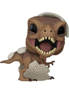 Funko Funko POP! Movies Jurassic Park T. Rex Hatchling Vinyl Figure (8.13 cm)  - Image 2