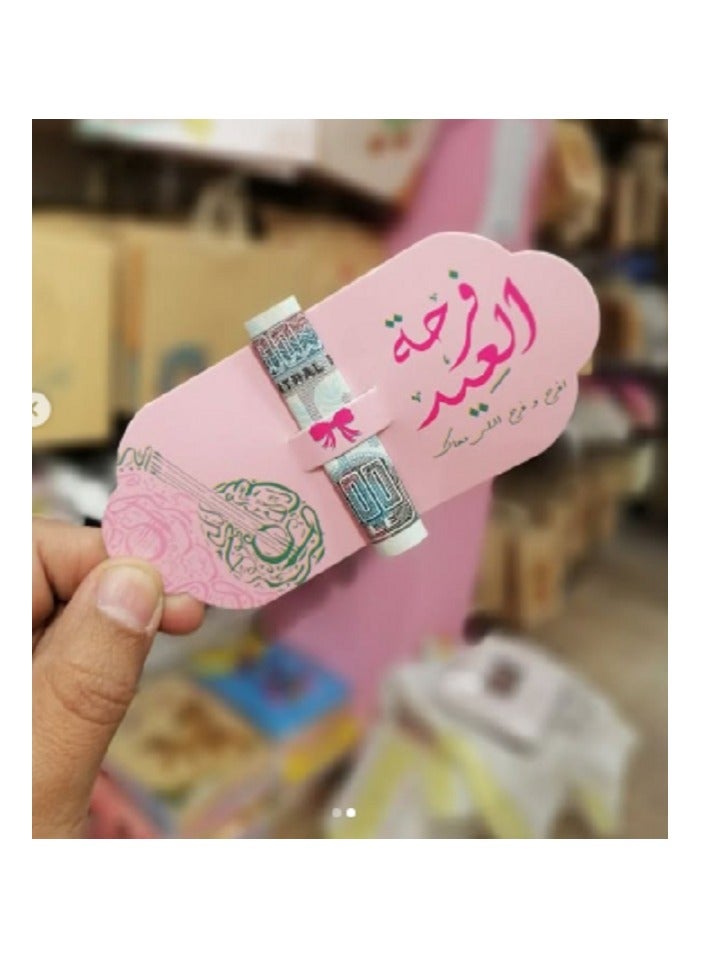 Greeting card, Eidiya card for Eid, Eidiya check, number 2 - Image 3