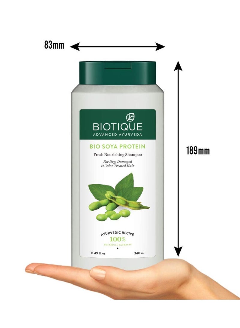 بيوتيك شامبو بروتين الصويا يصلح الشعر الجاف التالف ويوازن درجة الحموضة ويمنع بهتان اللون 340 مل - Image 2