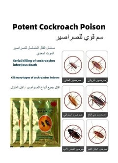Miezhang Qing 10 Pieces of Cockroach killing Powder 8 G  - Image 3