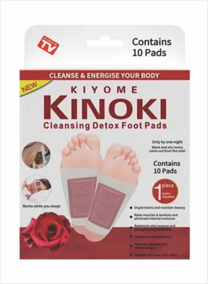 AS SEEN ON TV لصقات كينوكي ديتوكس للقدمين - تعزيز صحة الأعضاء وتخفيف التوتر مع الورد