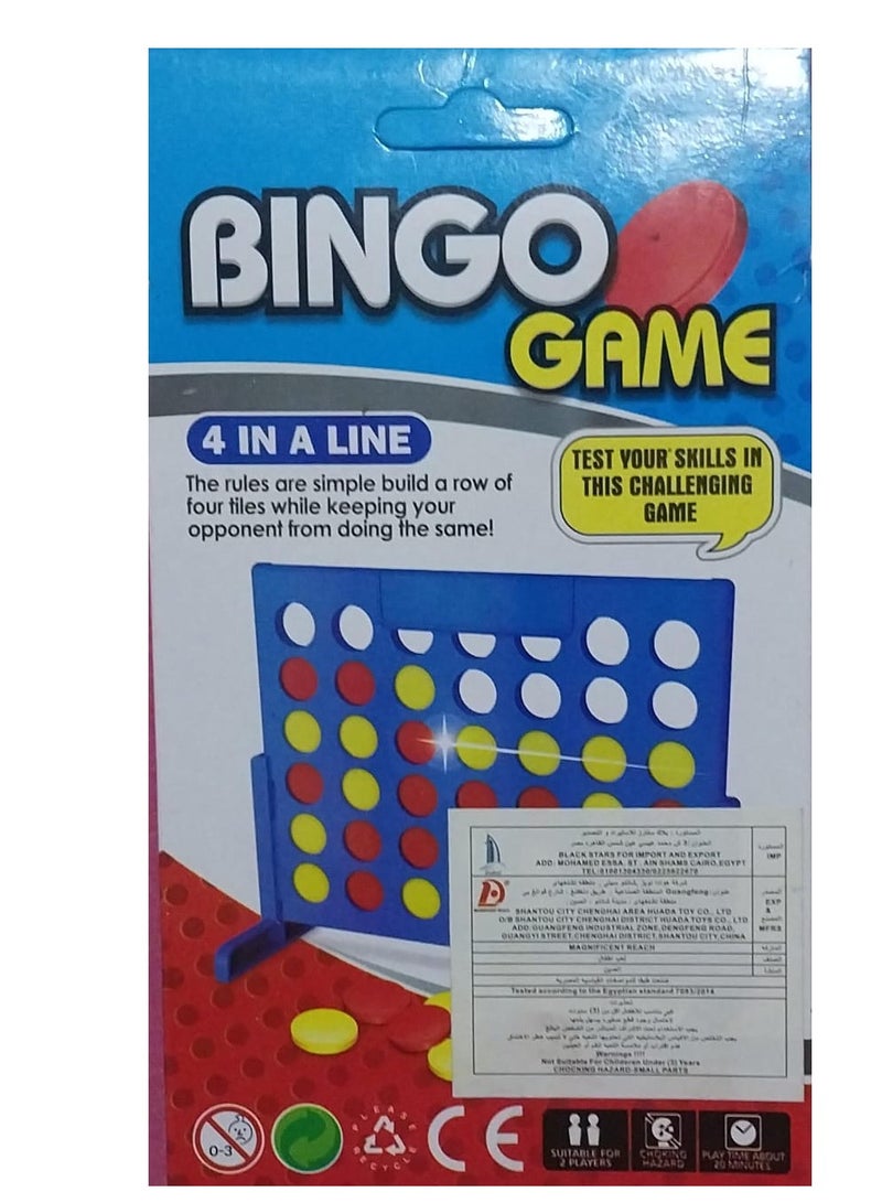 Connect 4 game - multi-colored - Image 2