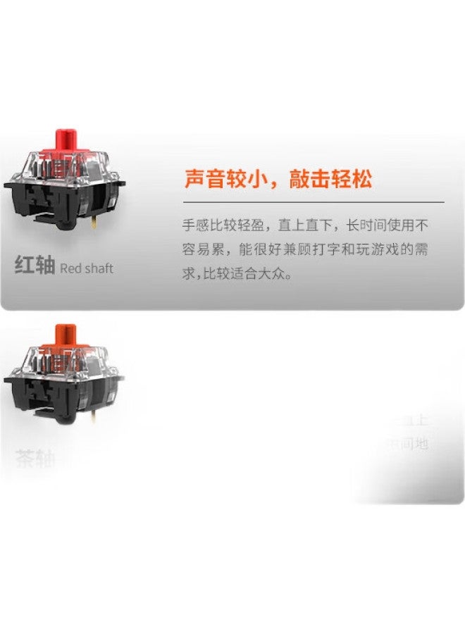 Daryo Dareu Ek810 Wireless Mechanical Keyboard, Laptop Office Business Keyboard, 2.4G Bluetooth Tri-Mode Connection, Full-Size 104 Keys, Deep Space Gray Brown Switch - Image 2