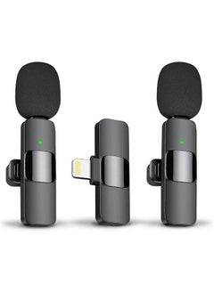 Generic Professional Wireless Lavalier Lapel Microphone for iPhone iPad -Cordless Omnidirectional Condenser Recording Mic for  Wireless Microphone for Video Recording Live Stream Noise Reduction  Plug-Play  - Image 1