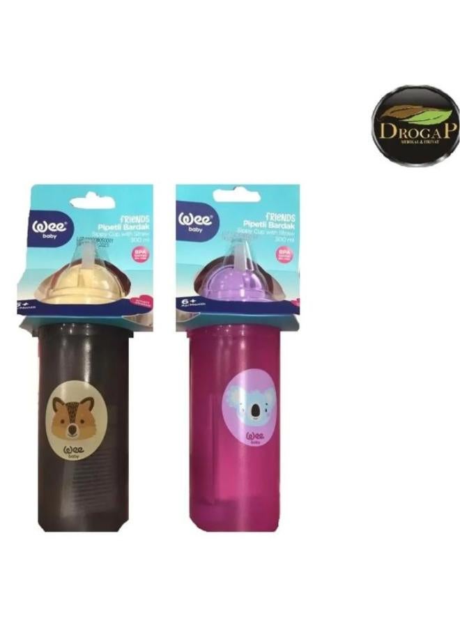 كوب مع القش