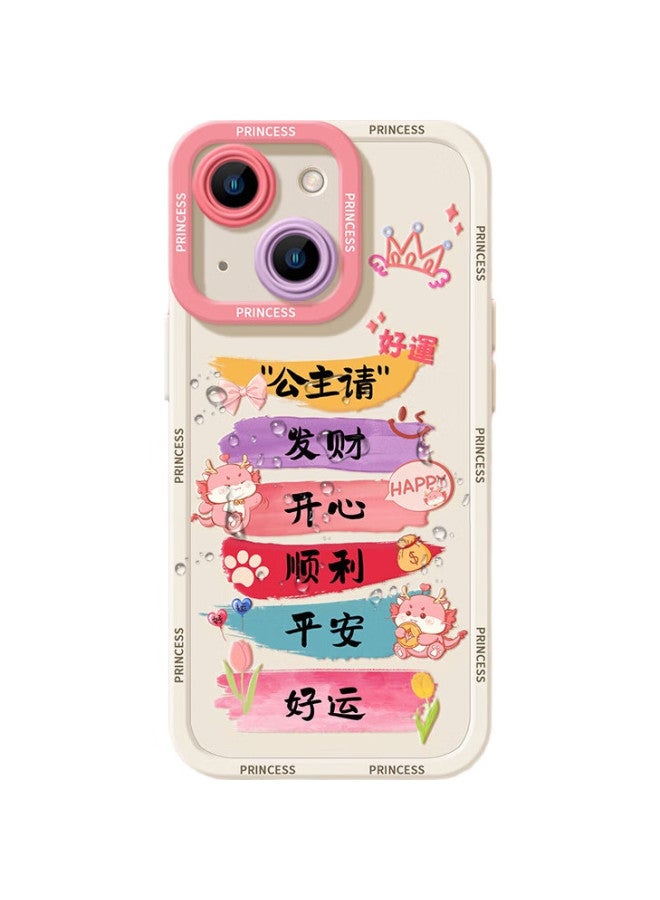 Sehan Shihan Iphone 15 Case, Compatible With Apple Iphone 15, Full Lens Protection, Soft Shell, Classic Straight Edge, Premium Feel, Shockproof, Scratch-Resistant, Sensitive Buttons, Precise Cutouts, Instagram-Style - Image 1