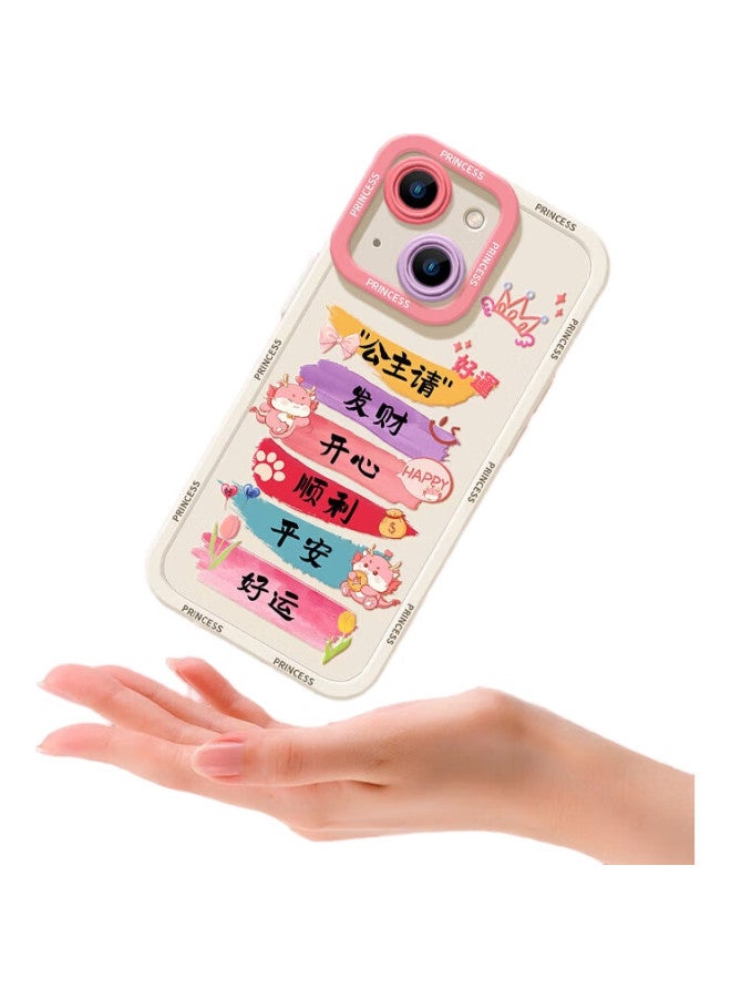 Sehan Shihan Iphone 15 Case, Compatible With Apple Iphone 15, Full Lens Protection, Soft Shell, Classic Straight Edge, Premium Feel, Shockproof, Scratch-Resistant, Sensitive Buttons, Precise Cutouts, Instagram-Style - Image 3