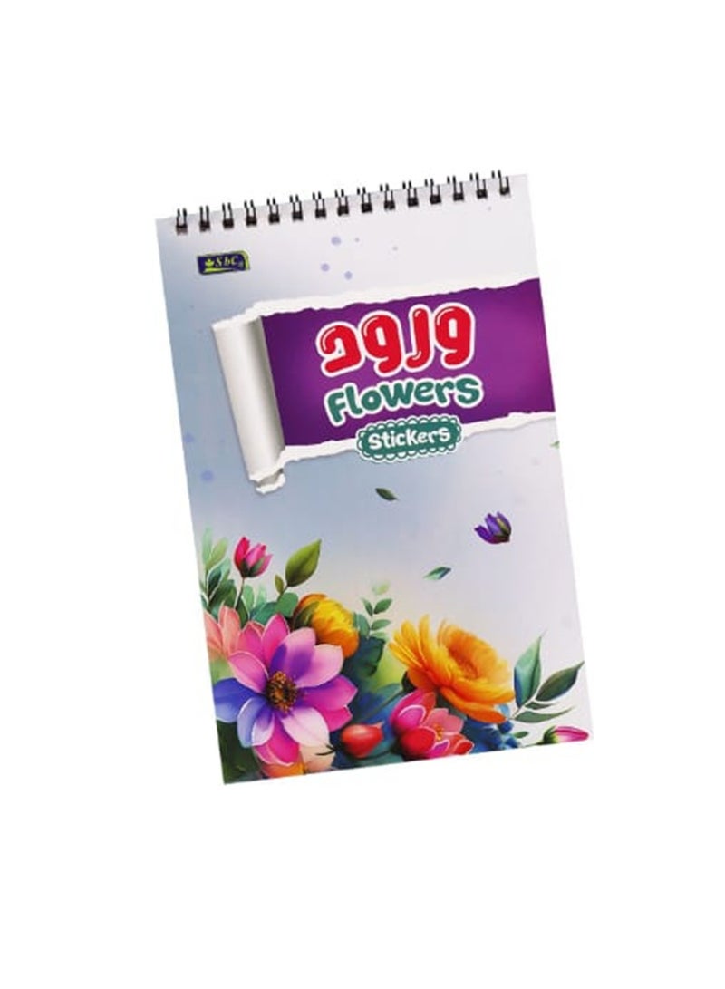 SBC A5 Size Sticker Book Flowers Design - Image 3