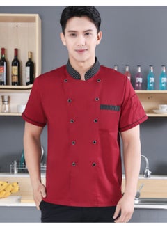 KUYING New Workwear Chef Uniform  - Image 1