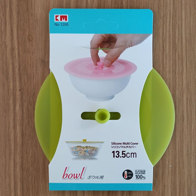 Japan KM silicone fresh-keeping lid universal lid bowl lid food grade special sealed refrigerator leftovers fresh-keeping lid 1295 diameter 13.5cm 