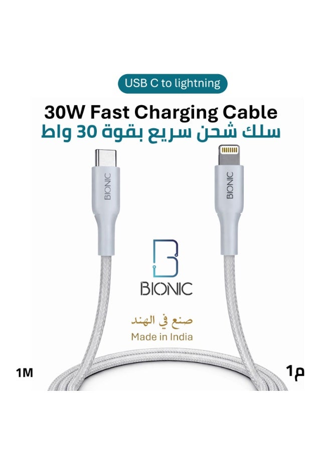 BIONIC 30W Fast Charging Type-C to Lightning Cable - 1M White Braided Cord for iPhone & iPad - Image 3