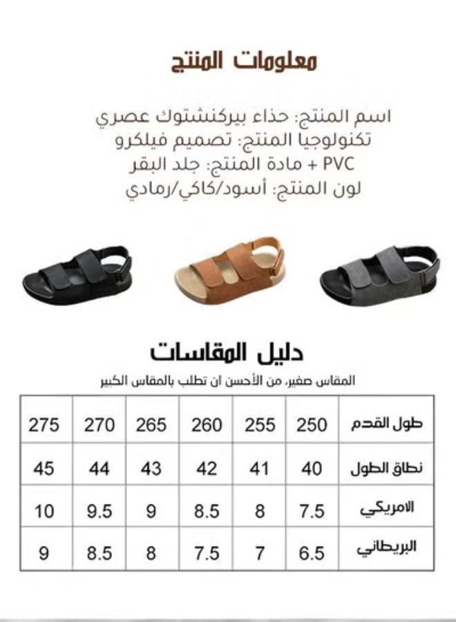 Men's Versatile Comfort Sandals, Adjustable Strap Casual Summer Shoes, Non-Slip Outdoor & Driving Sandals for Daily Wear, Beach & Travel - Image 3