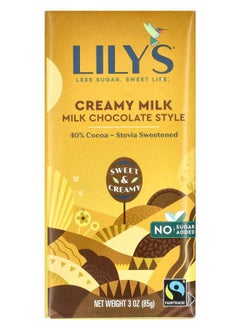 Lily's Milk Chocolate Style Bar Creamy Milk 40% Cocoa 3 oz (85 g) 