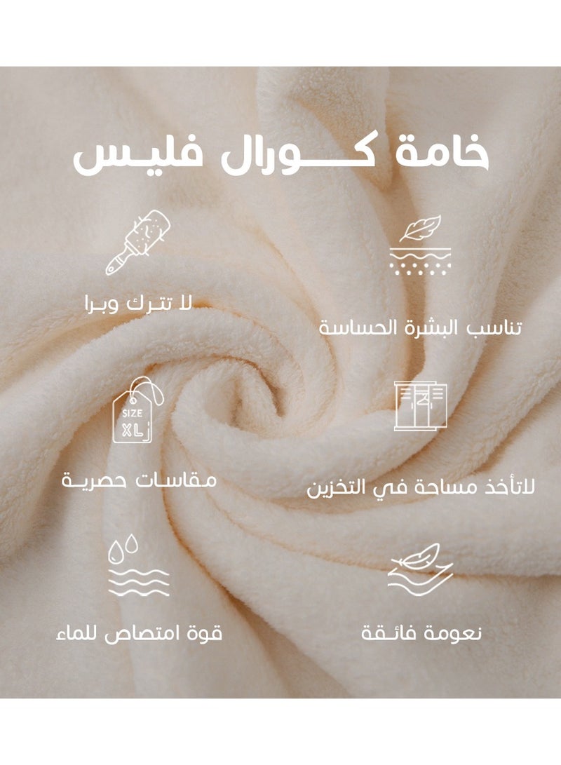 ريفي منشفة رضيع بقبعة (0-2 سنوات) اوف وايت ريفي - Image 4