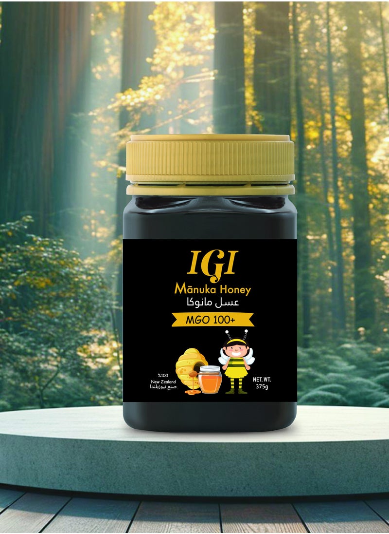 IGI Manuka Honey For Kids MGO100+  - Image 3