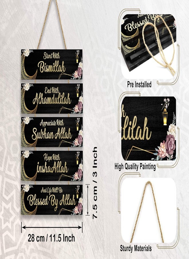 OLEEK islamic wall art - ramadan decorations for home 2025 - Islamic wall decor - bismillah walls decor - ramadan decor - ramadan wall decor - ramadan eid gifts for woman - eid decorations for home - Image 3