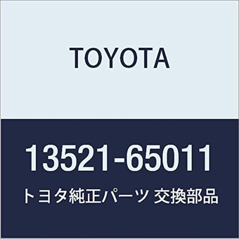 Toyota Genuine Parts Pulley Crankshaft T 1352165011 - Image 2