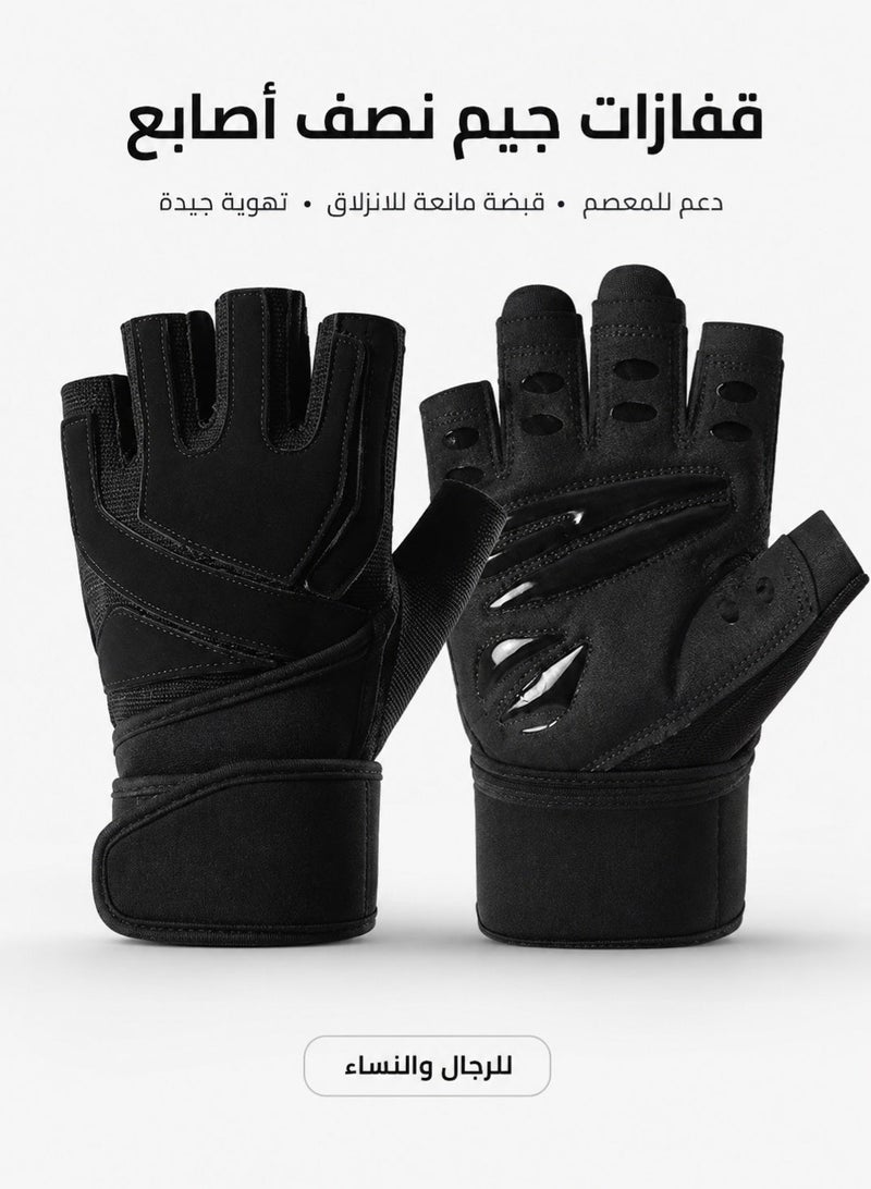 fdsport Half Finger Weight Lifting Gloves with 46.5cm Wrist Support Wrap, Thick EVA Shock-Absorbing Palm Padding, Anti-Slip Silicone Grip, Breathable Gym Workout Gloves for Men and Women, Black, 18 x 10 cm - Image 1
