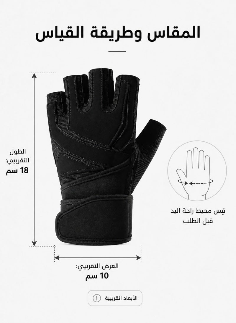 fdsport Half Finger Weight Lifting Gloves with 46.5cm Wrist Support Wrap, Thick EVA Shock-Absorbing Palm Padding, Anti-Slip Silicone Grip, Breathable Gym Workout Gloves for Men and Women, Black, 18 x 10 cm - Image 5