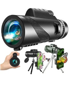 جينيكست تلسكوب 40x60 HD تكبير عدسة بصرية للرؤية الليلية والنهارية تلسكوب أحادي العين للسفر نطاق السياحة مناظير نطاق للداخلية/الخارجية  - Image 1