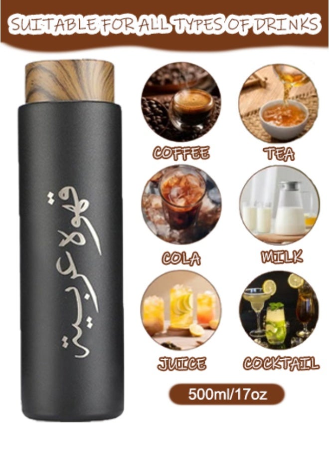 مس تيارا مجموعة صندوق هدايا أكواب معزولة، مجموعة أكواب القهوة المعزولة 3 قطع تتضمن ترمس من الفولاذ المقاوم للصدأ سعة 500 مل و2 كوب قهوة مزدوج الطبقة سعة 80 مل، عزل حراري وبارد لمدة 12 ساعة، مقاوم للتسرب وسهل التنظيف، مثالي للسفر والمكتب والتخييم، مناسب للهدايا، هدية اليوم الوطني السعودي. - Image 2