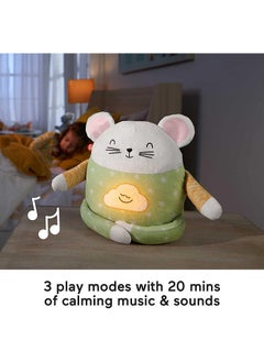 Fisher-Price Meditation Mouse  - Image 2