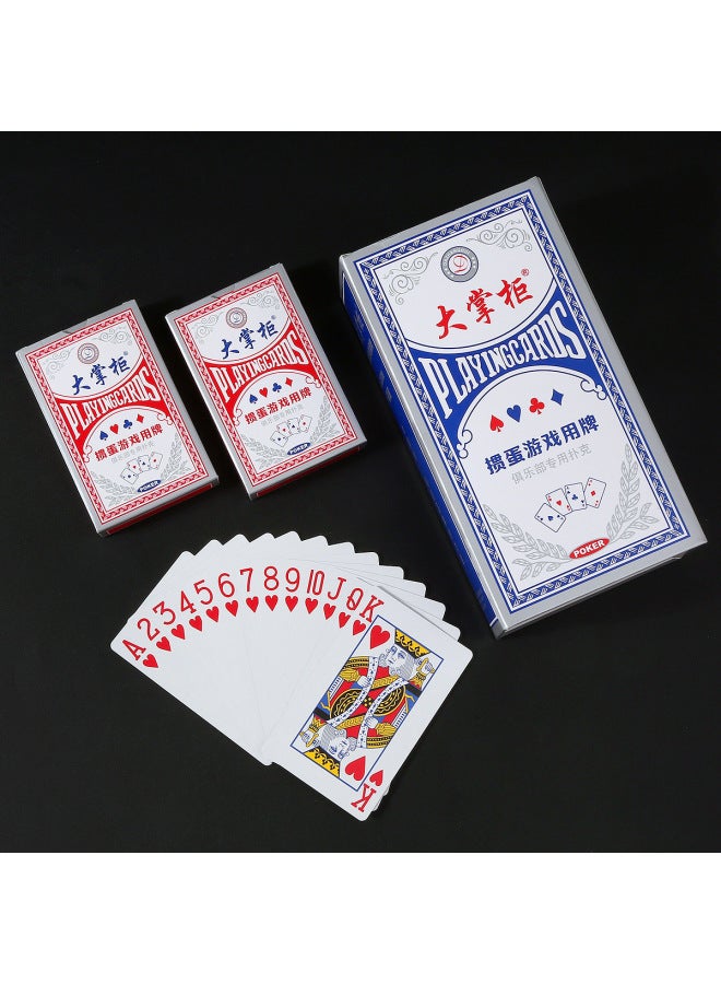 High-grade Egg Special Playing Cards Wholesale Fight Landlord Game Special Used Egg Large Character High Quality Playing Cards 