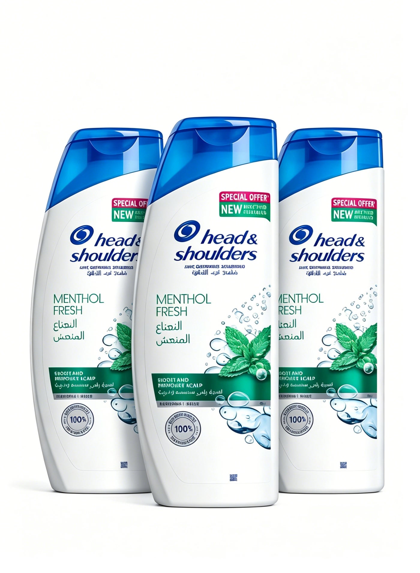 Head & Shoulders [Pack of 3] Menthol Refresh Shampoo, 375ml - Value Bundle