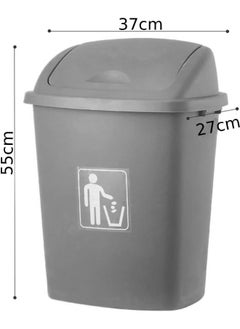 MOMENT 40L Flip-Top Waste Bin, Trash Can With Swing-Top Lid, Plastic Garbage Bin For Office, Bedroom, Bathroom, Dorm Room, Beige  - Image 2
