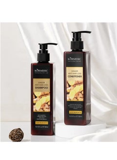 Kormesic Ginger anti-hair loss shampoo 300ml Ginger anti-hair loss conditioner 300ml  - Image 1