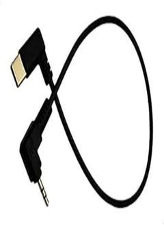 keendex Keendex kx2337 trs male type-c usb 3.1 to aux 3.5 mm audio cable, 20 cm - black 