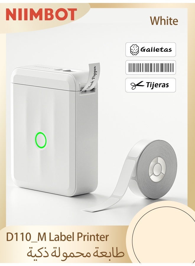 NIIMBOT D110 upgraded mini labeling machine D110-M label printer, printing width 15mm, portable Bluetooth thermal printer, sticker machine with multiple templates, with 1 roll of 12 * 40mm white tape, used for office organization, home kitchen school white - Image 1