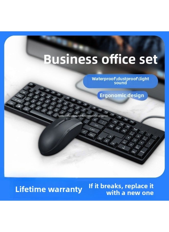 Generic - Keyboard Mouse Suit Wired Computer Notebook Desktop General Office Special Keyboard Mouse Typing Mute Three-Piece Set-Color:Upgraded Model: [white - Suspended Glare] + Mouse + Free Mouse Pad, Official Standard + Lifetime Warranty - Image 1