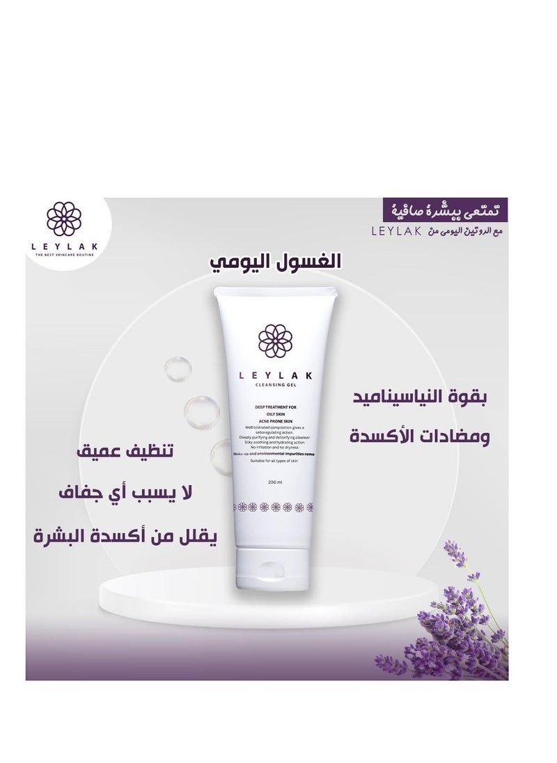 Leylak - Cleansing gel 200 ml - Image 1