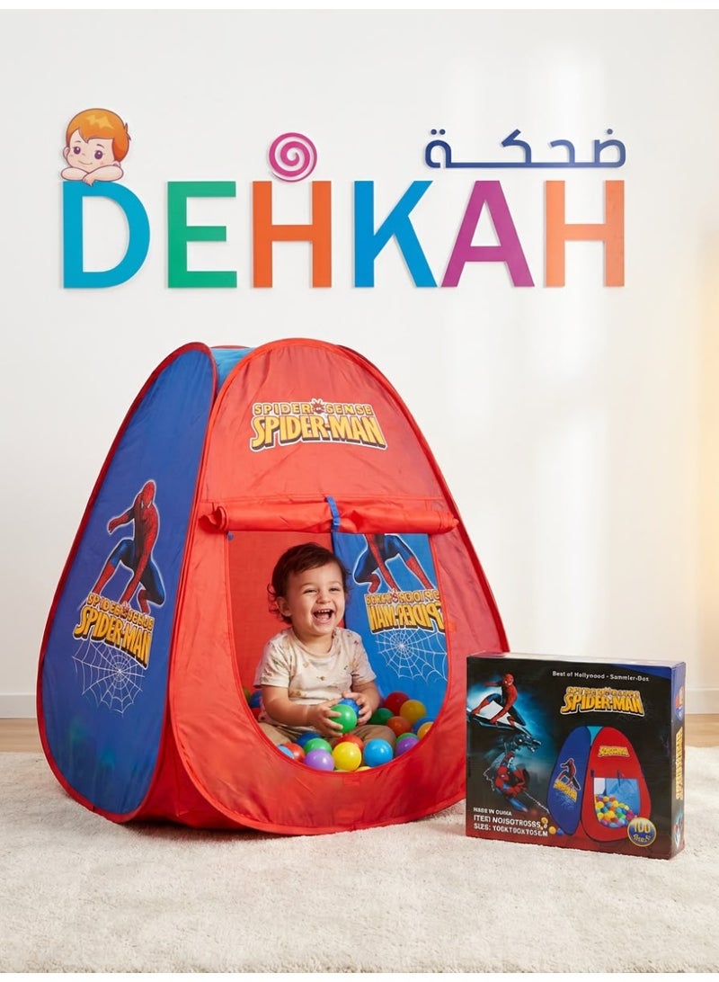 ضحكة  خيمة أطفال متحركة ومضيئة مع مجسمات - بيت لعب للاطفال داخل المنزل وخارجه للأولاد والبنات (بدون كرات) - Image 3