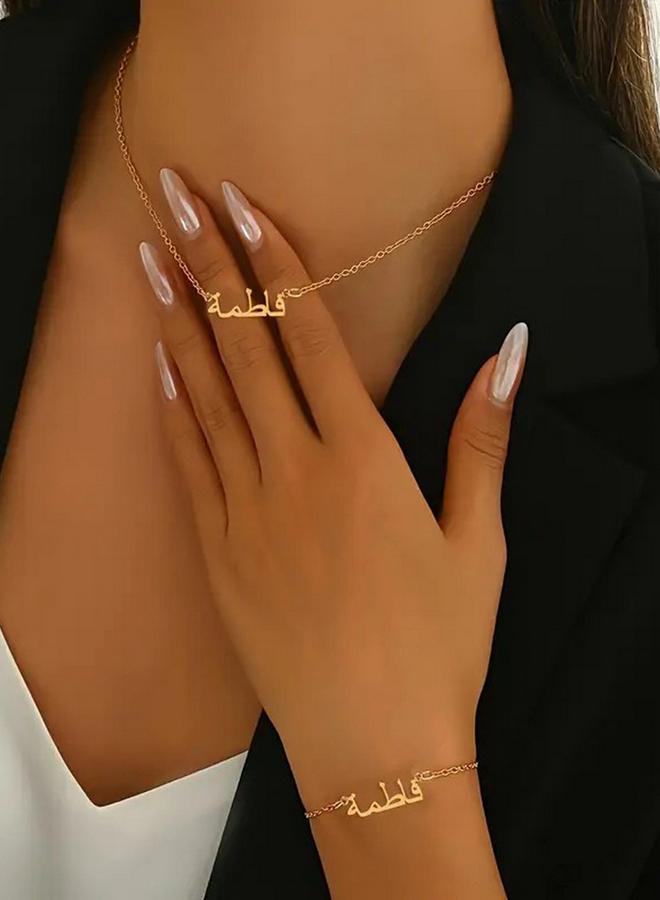 تايك تو طقم مجوهرات عقد وسوار باسم فاطمة - Image 1