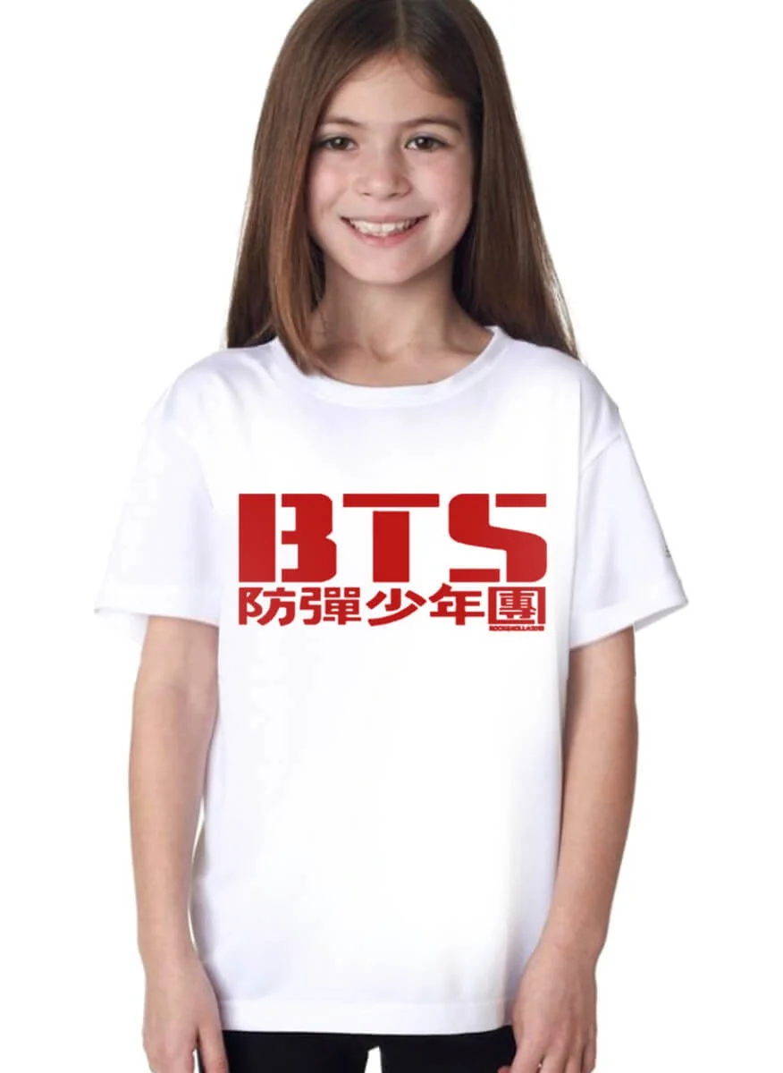 Rock&Roll Bts White Short Sleeve Unisex Kids T-Shirt