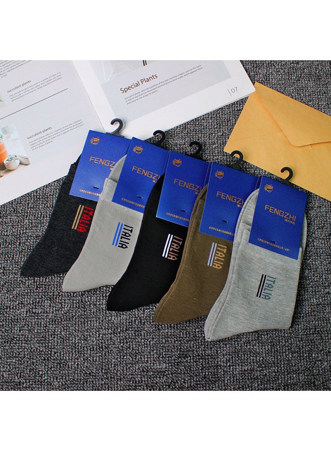 Autumn And Winter Cotton Socks Men's Mid-calf Warm Casual Breathable Socks Business High Waist Thickened Men's Socks