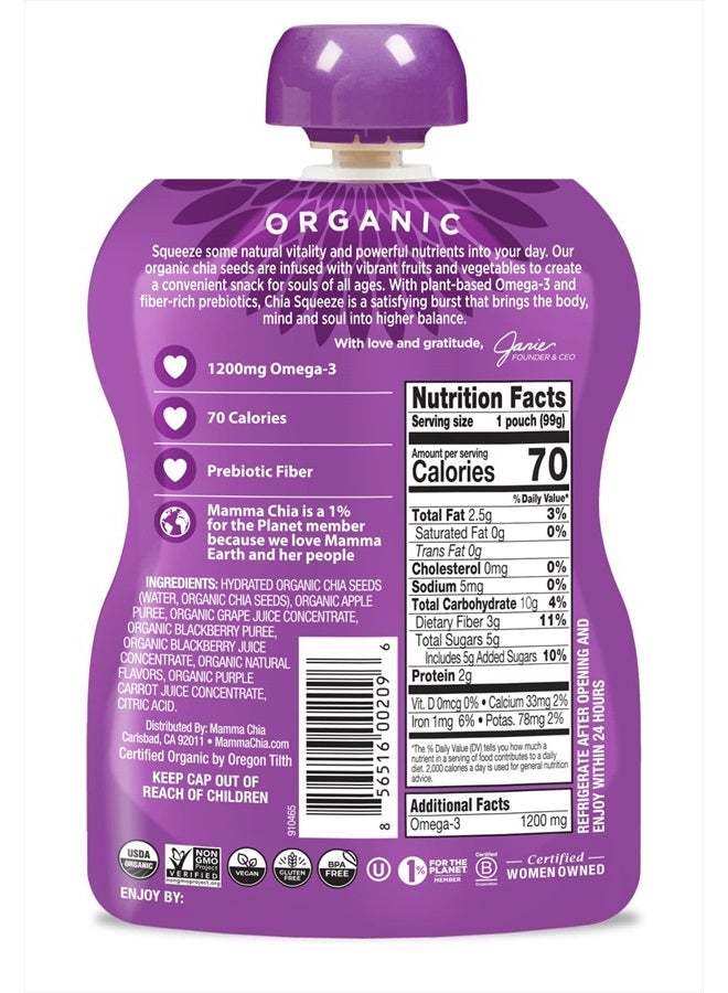 Mamma Chia Organic Vitality Squeeze Snack, Blackberry Bliss, USDA Organic, Non-GMO, Vegan, Gluten Free, and Kosher. Fruit and Vegetables with only 70 Calories. 3.5 Ounce (Pack of 4) - Image 3
