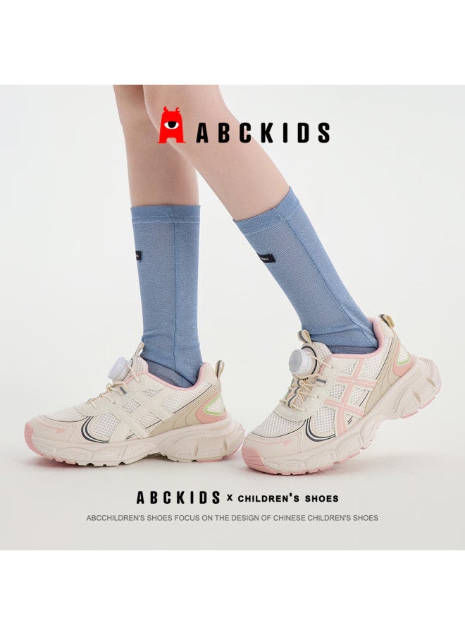 Abc Kids Autumn Kids Versatile Running Shoes Large Children Comfortable Sports Shoes Twist Button Fashion Casual Shoes White Pink Size 38 - Image 2